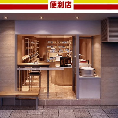冷鏈鮮食